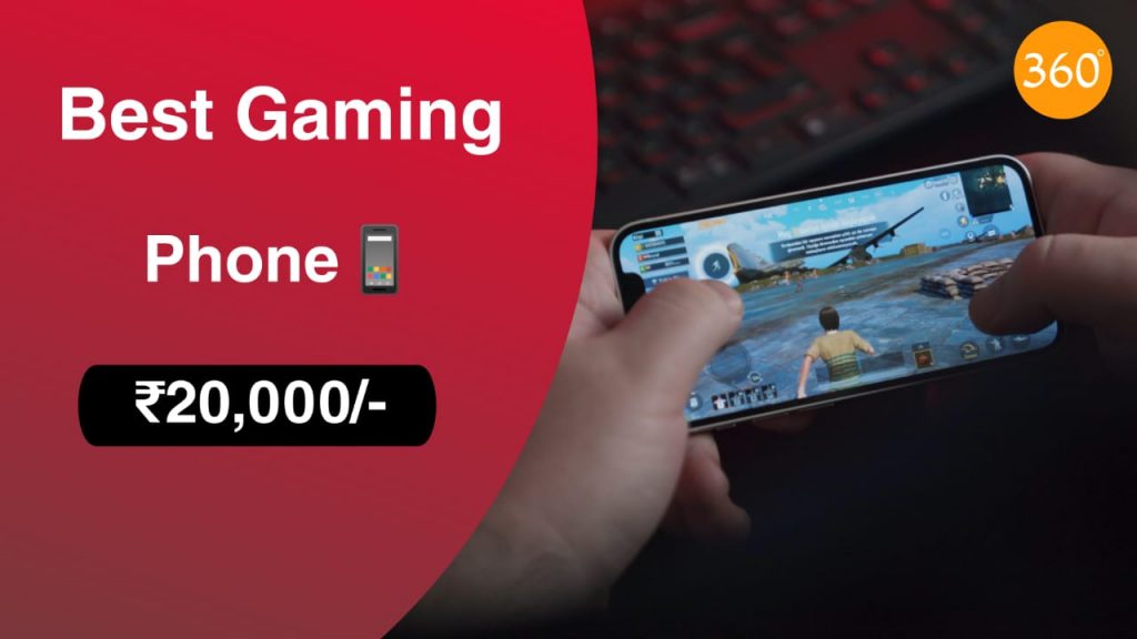 Best Gaming Phone under 20000 In India