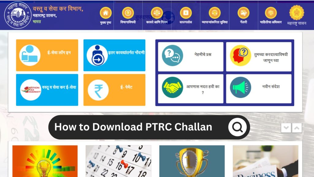 How to Download PTRC Challan Step-by-Step Guide